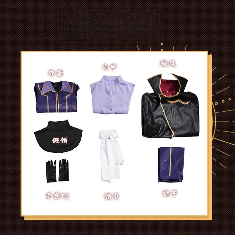 Costume Cosplay Lelouch of the - Anime Cosplay With Mask recensione e prezzo