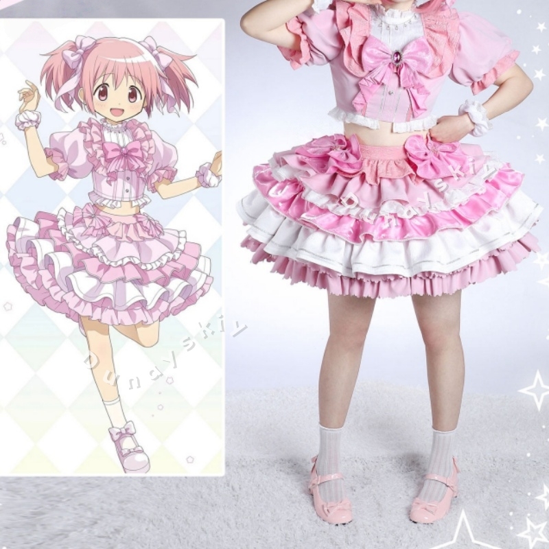 Costume da Cosplay di Kaname M - Cosplay Anime Pink Hair recensione e prezzo