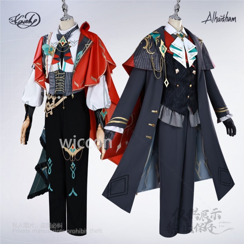 Alhaitham Kaveh KFC Costume Co - Cosplay Anime Shoes recensione e prezzo