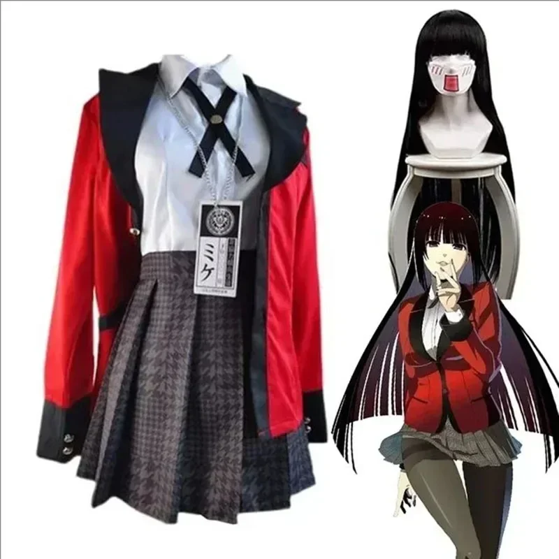 Costume Cosplay Anime Kakeguru - Anime Cosplay Kakegurui recensione e prezzo