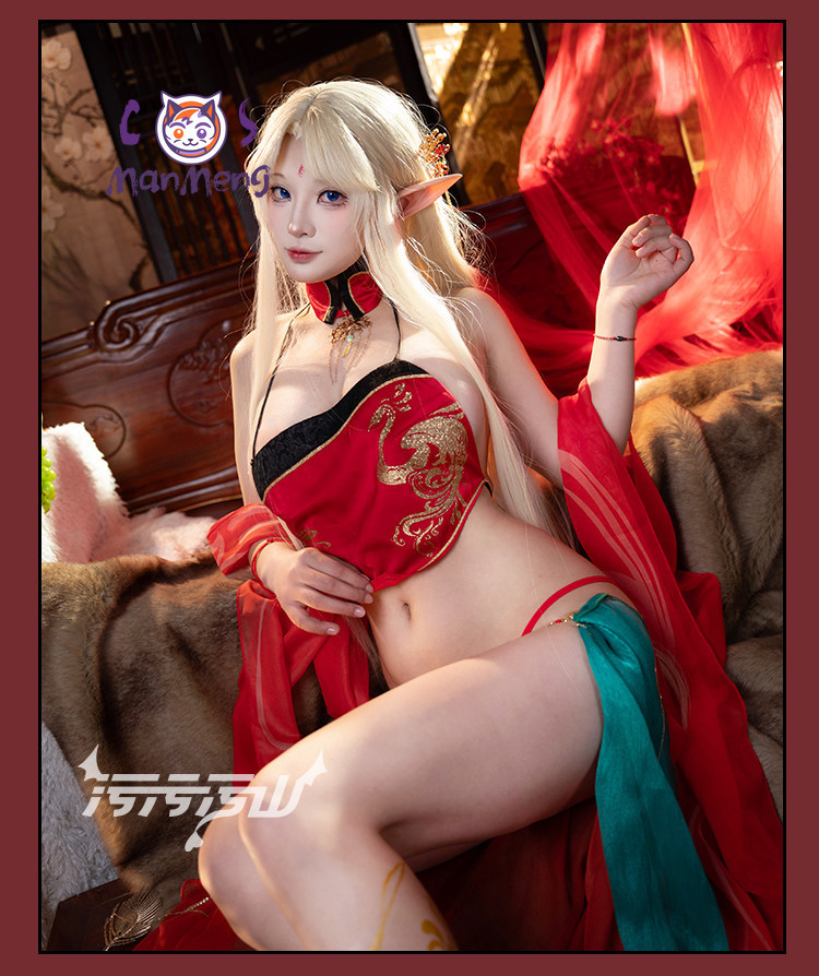 Costume Cosplay FFNF Brest Gam - Anime Cosplay Photo recensione e prezzo
