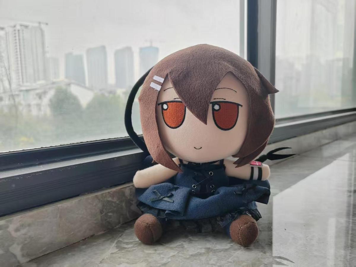 Bambola di Peluche Anime Minak - Anime Doll Cosplay recensione e prezzo