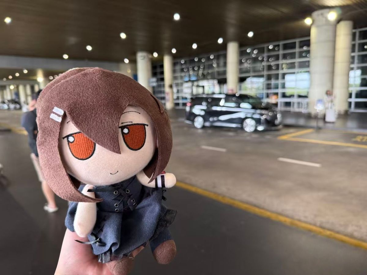 Bambola di Peluche Anime Minak - Anime Doll Cosplay recensione e prezzo