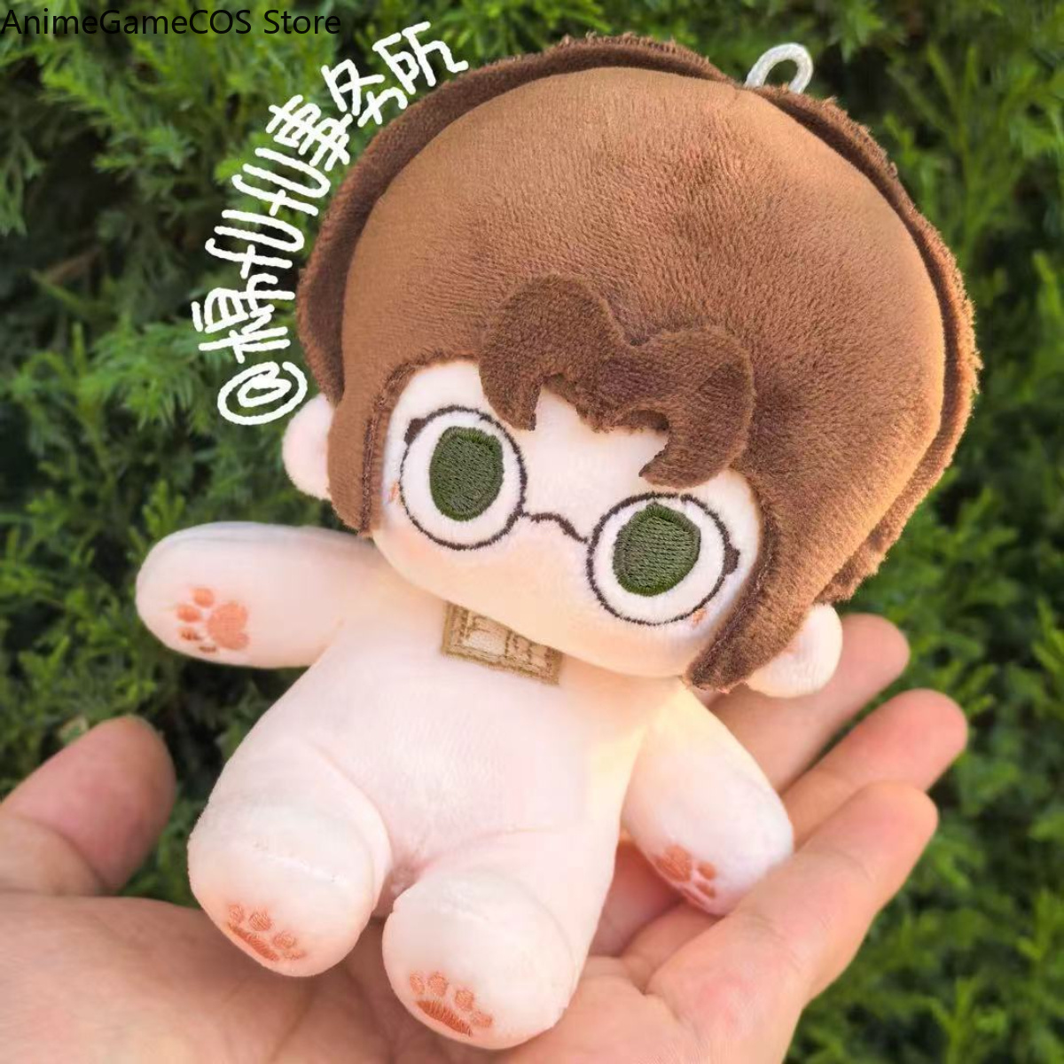 Peluche Anime Identity V Fredd - Anime Doll Cosplay recensione e prezzo