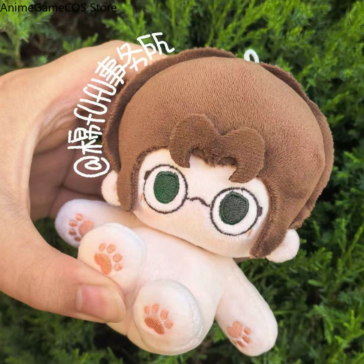 Peluche Anime Identity V Fredd - Anime Doll Cosplay recensione e prezzo