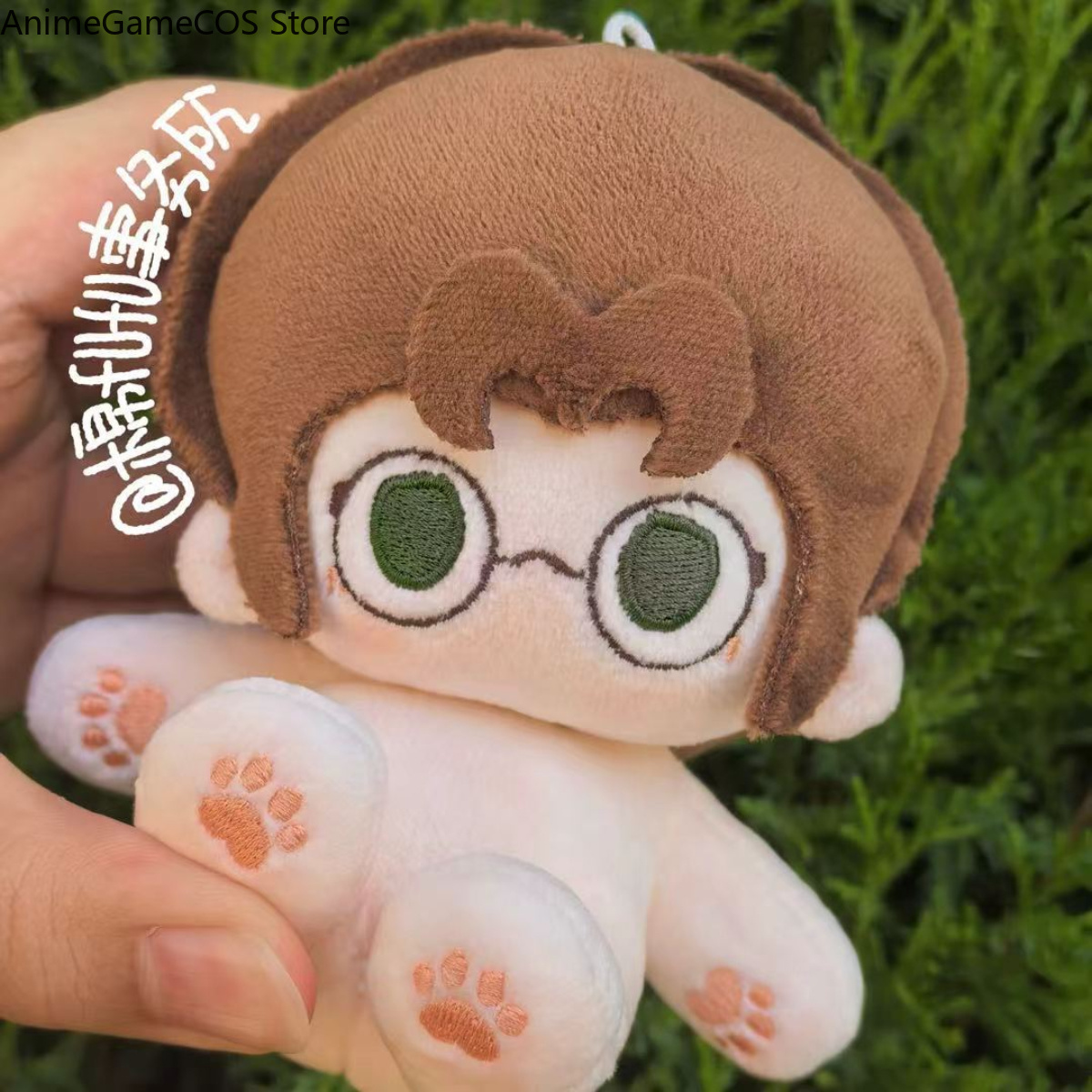 Peluche Anime Identity V Fredd - Anime Doll Cosplay recensione e prezzo