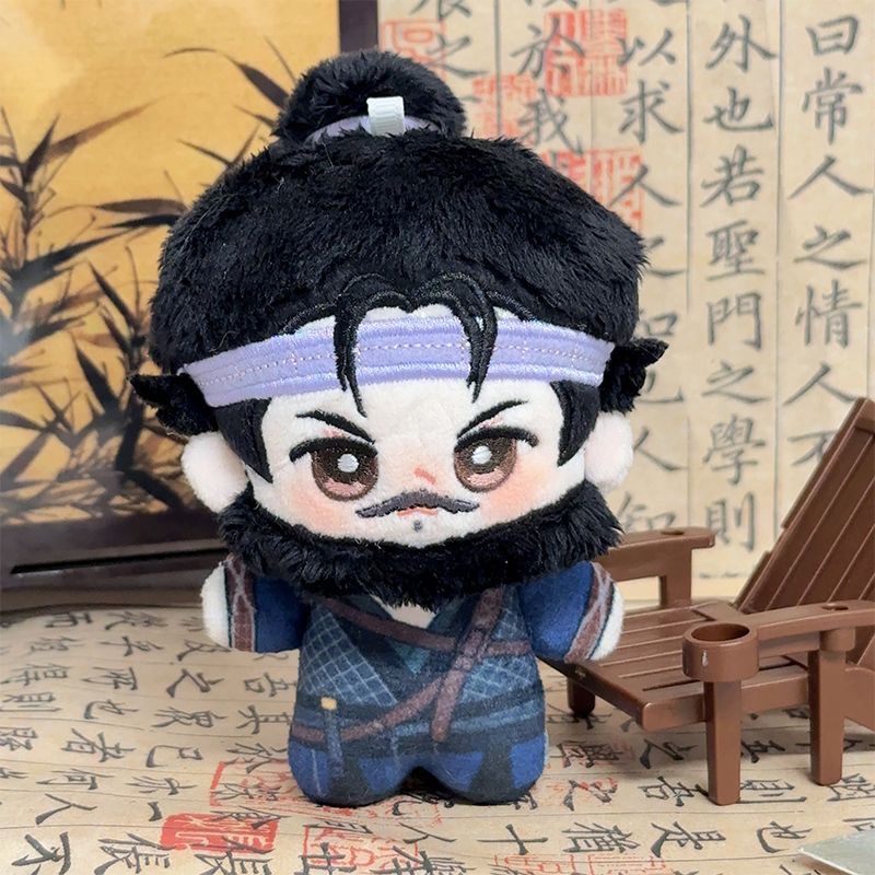 Nuovo 2026 Yanyun Sixteen Tone - Anime Doll Cosplay recensione e prezzo