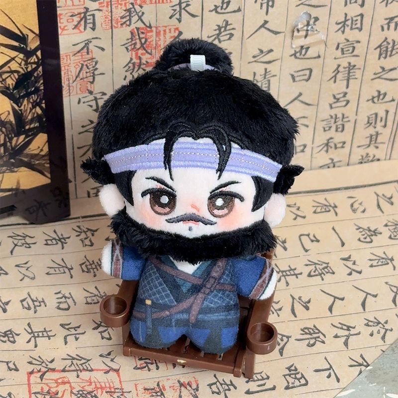Nuovo 2026 Yanyun Sixteen Tone - Anime Doll Cosplay recensione e prezzo