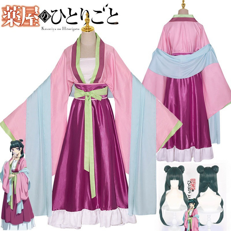 Parrucca per costume cosplay M - Violet Evergarden Dress recensione e prezzo