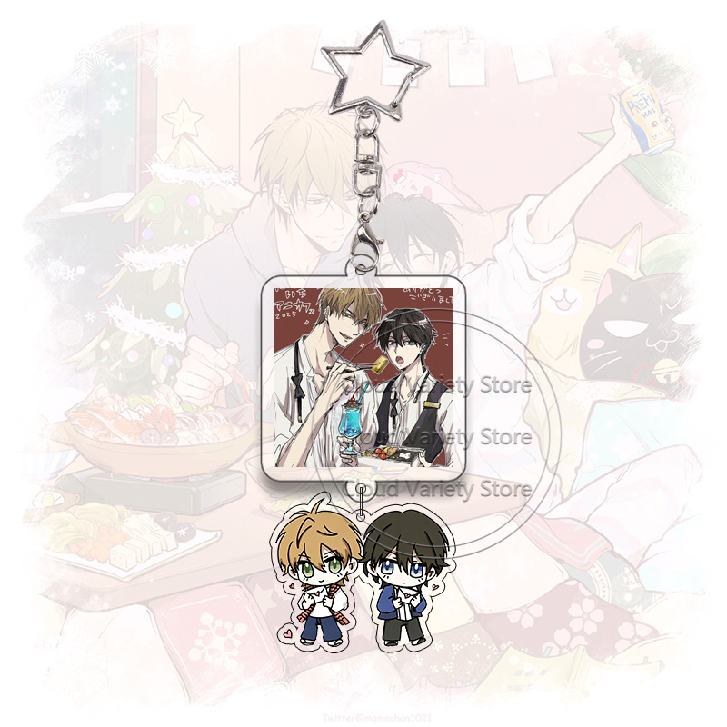 Portachiavi in Acrilico Dakaic - Anime Cosplay For Couples recensione e prezzo