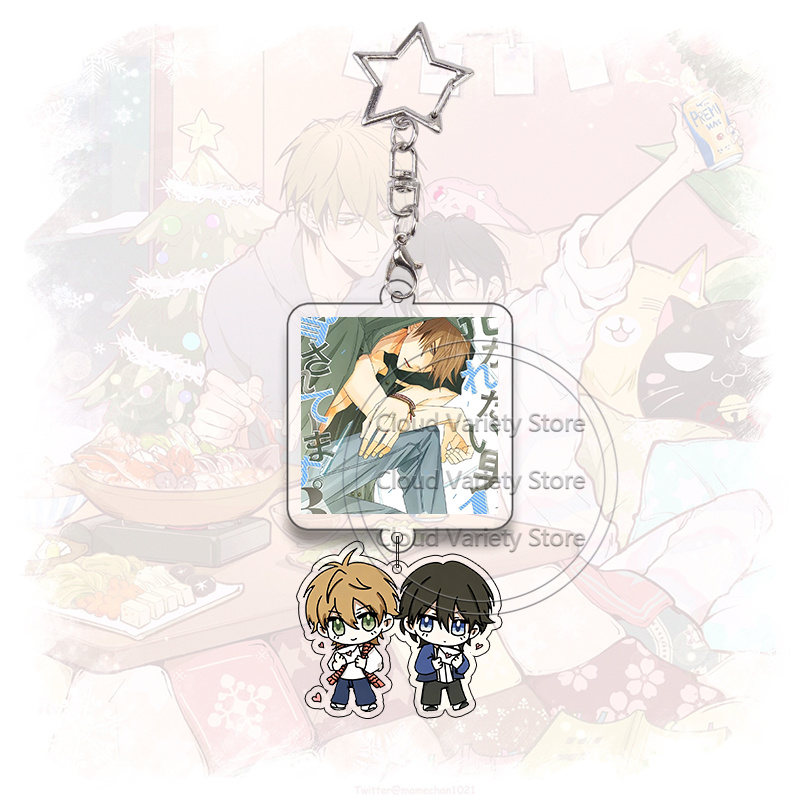 Portachiavi in Acrilico Dakaic - Anime Cosplay For Couples recensione e prezzo