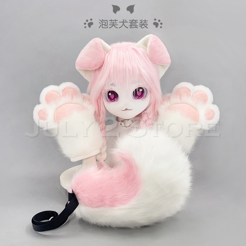 Maschera Fursuit Kigurumi Comp - Anime Cosplay With Mask recensione e prezzo