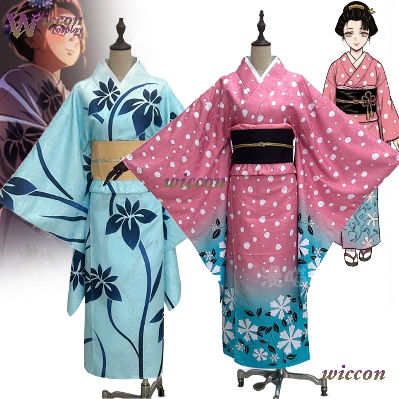BAI Koyuki Costume Cosplay Kim - Anime Cosplay Kimono recensione e prezzo