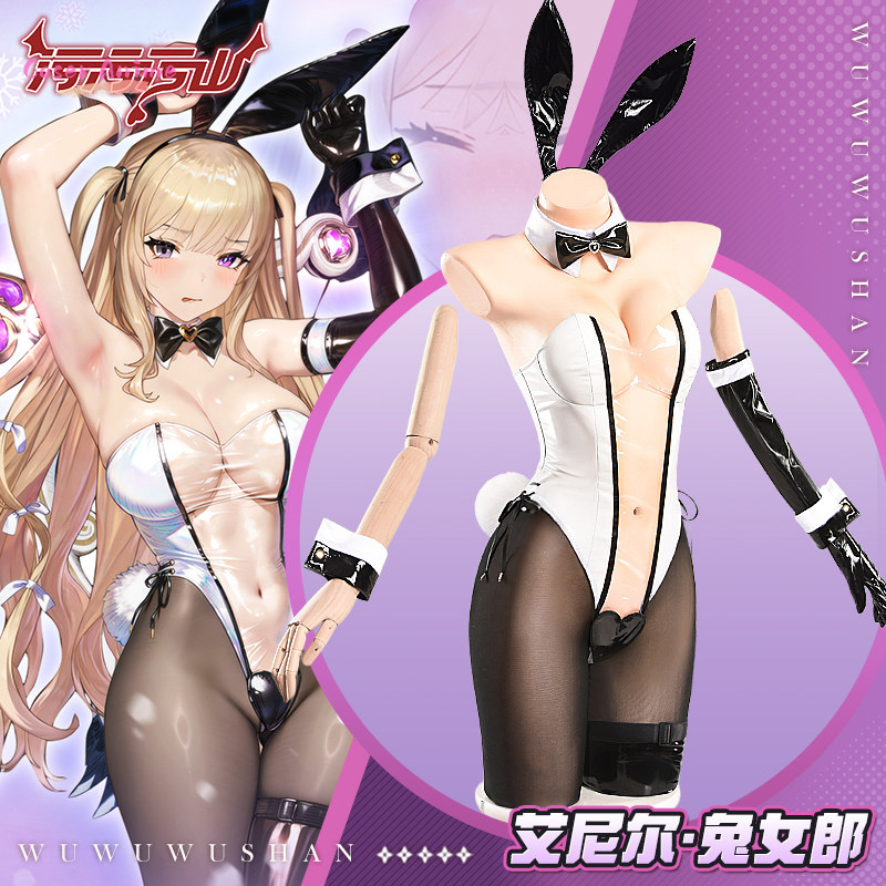 Gioco Aneil ‌   Costume da Con - Anime Cosplay Girl Photo recensione e prezzo