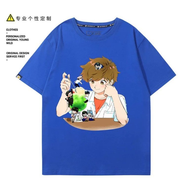 Vai per il gusto, Nakamura! T- - Anime Cosplay Girl Costume recensione e prezzo