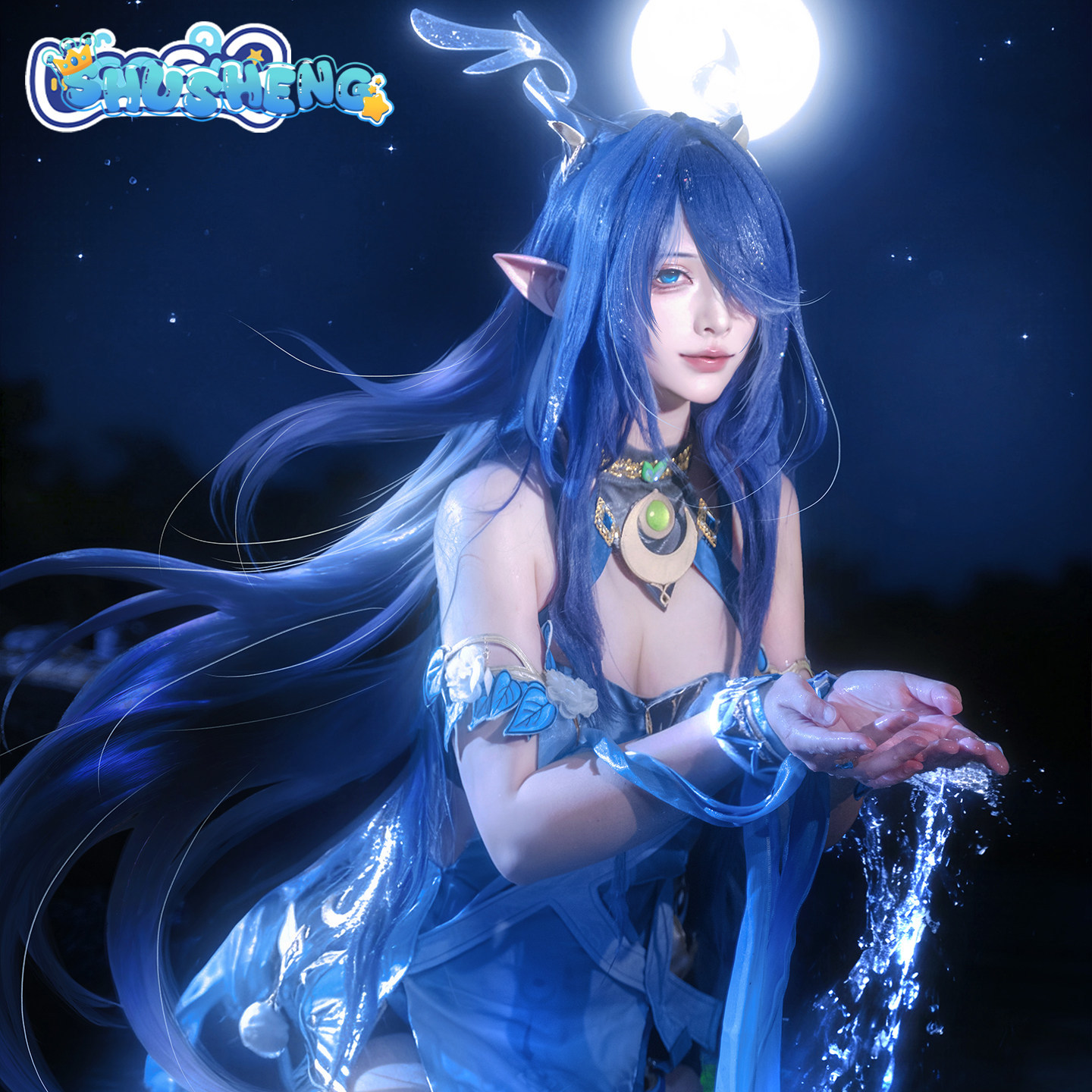 Costume completo da cosplay di - Cosplay Anime Shoes recensione e prezzo