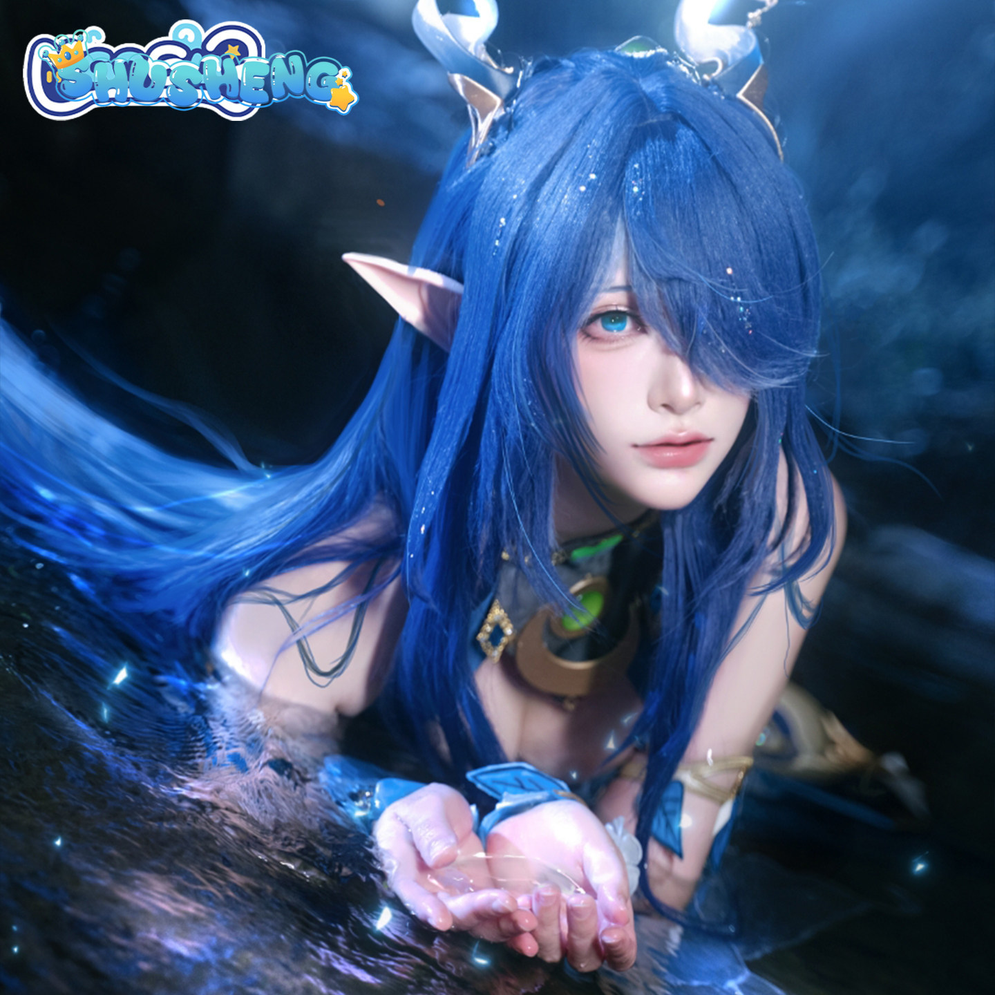Costume completo da cosplay di - Cosplay Anime Shoes recensione e prezzo