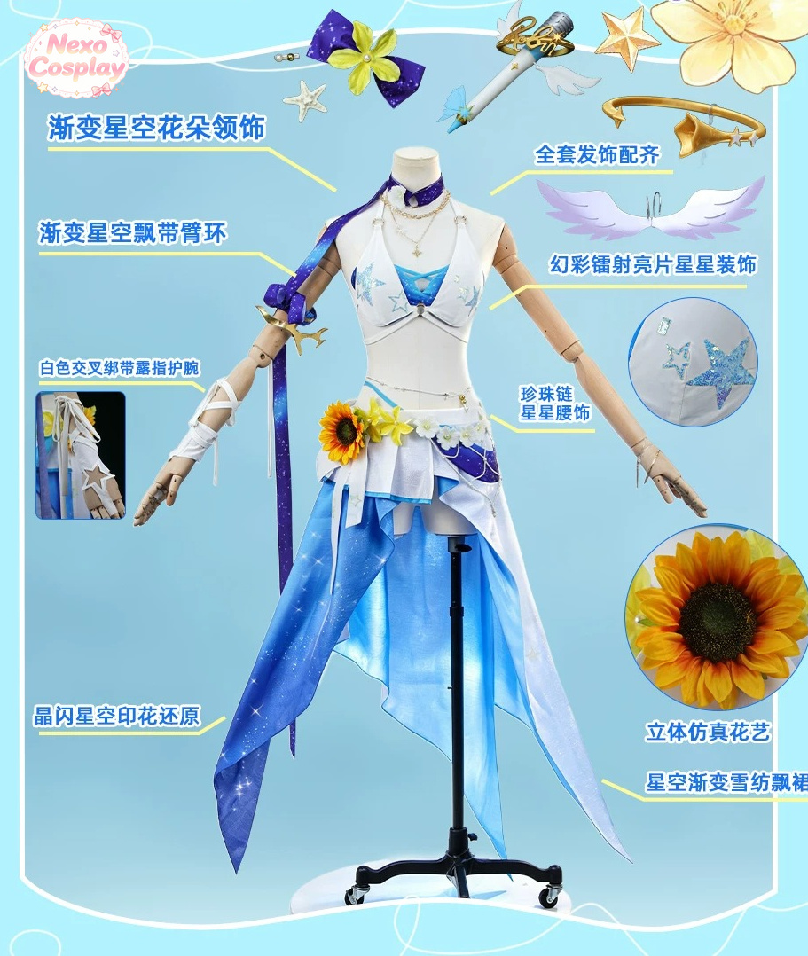 Honkai: Star Rail Robin – Cost - Anime Cosplay Robin recensione e prezzo