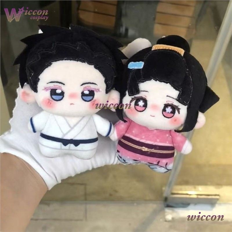 Ynot ‌ ‌ Halloween Koyuki Cost - Anime Cosplay Kimono recensione e prezzo