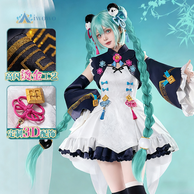 Anime Project Sekai Cosplay Mi - Anime Cosplay Girl Costume recensione e prezzo