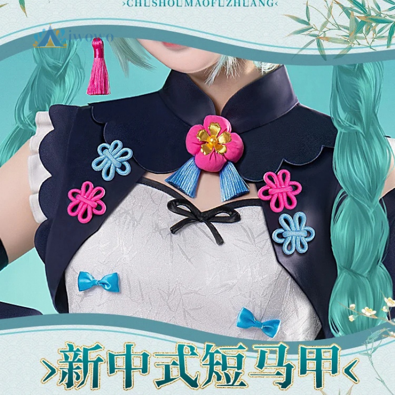 Anime Project Sekai Cosplay Mi - Anime Cosplay Girl Costume recensione e prezzo
