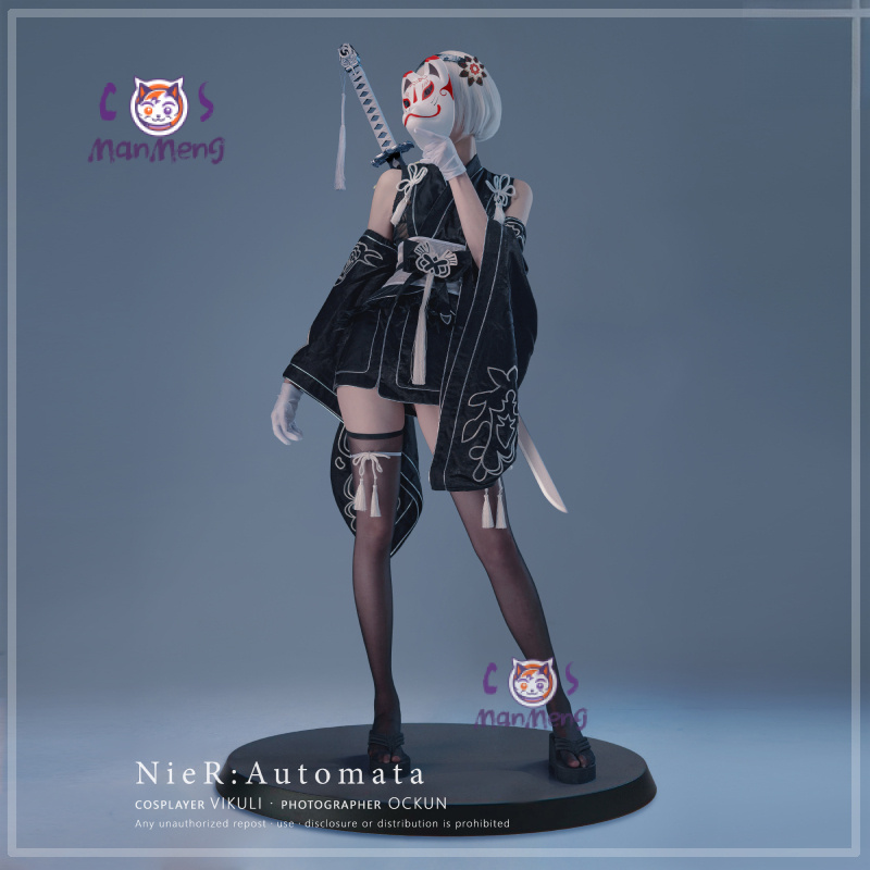 Tipo B YoRHa n. 2 Game Nier: A - Anime Cosplay Kimono recensione e prezzo