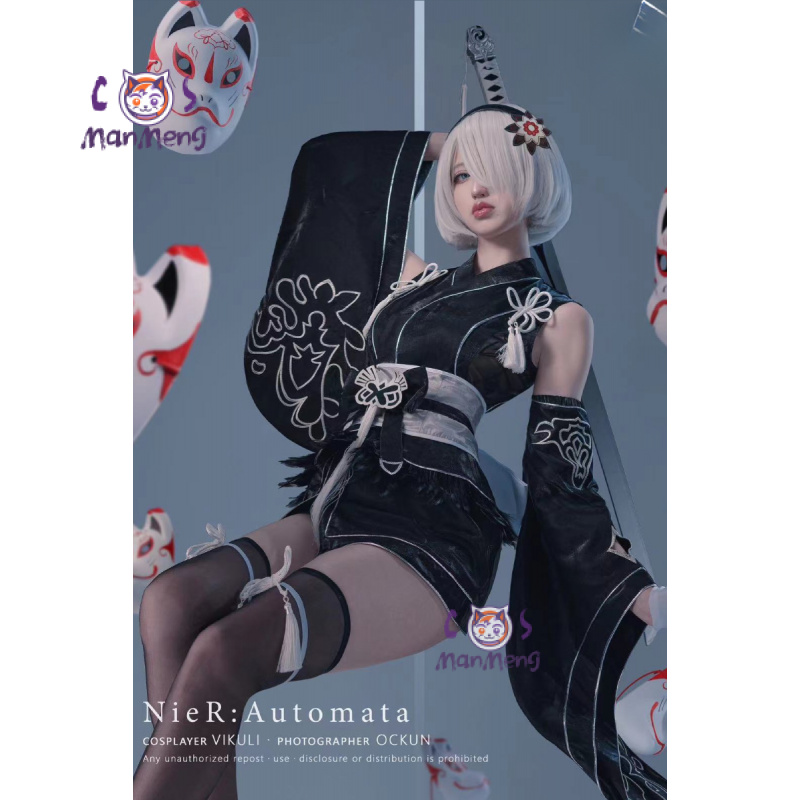 Tipo B YoRHa n. 2 Game Nier: A - Anime Cosplay Kimono recensione e prezzo