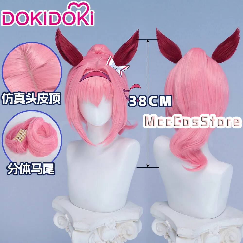Parrucca cosplay Umamusume Har - Cosplay Anime Pink Hair recensione e prezzo