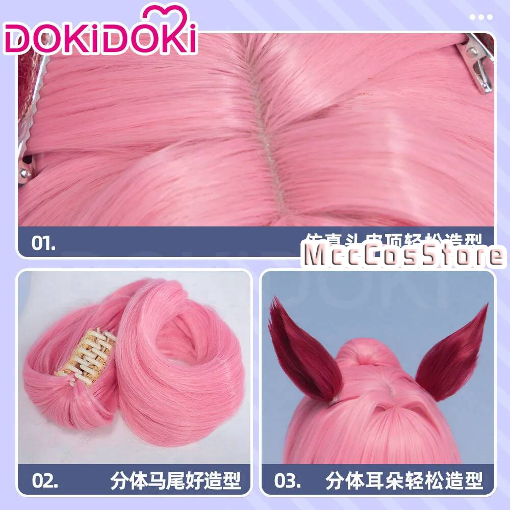 Parrucca cosplay Umamusume Har - Cosplay Anime Pink Hair recensione e prezzo