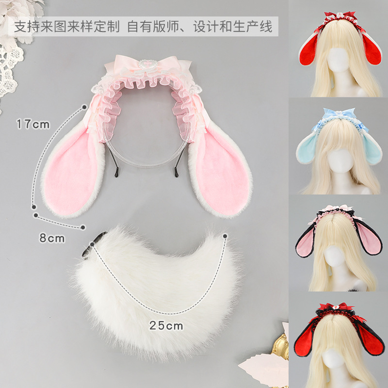 Lolita Fascia per orecchie di  - Anime Cosplay Girl Photo recensione e prezzo