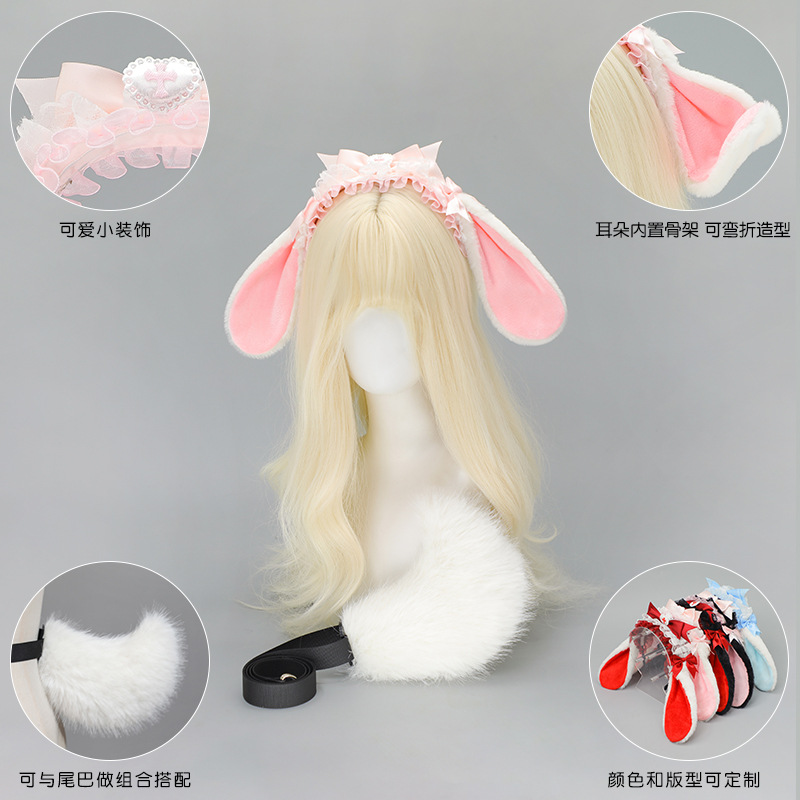 Lolita Fascia per orecchie di  - Anime Cosplay Girl Photo recensione e prezzo