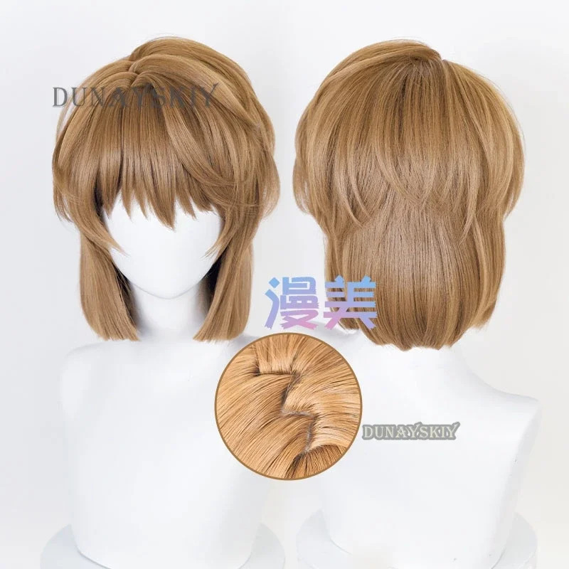 Anime Detective Conan Cosplay  - Anime Cosplay Ai recensione e prezzo