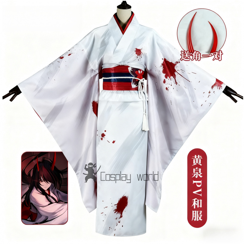 Gioco Honkai Star Rail Acheron - Anime Cosplay Kimono recensione e prezzo