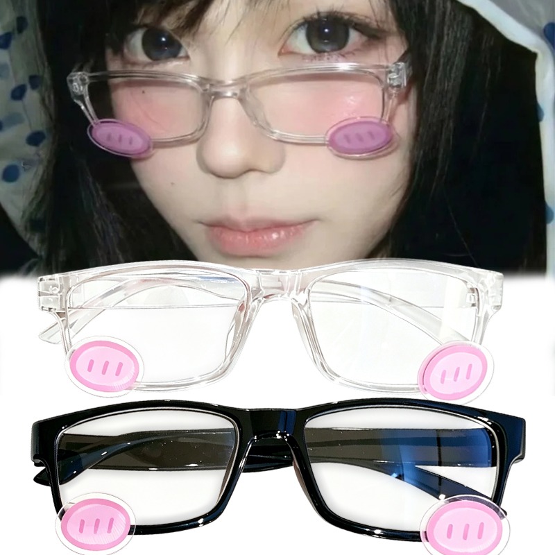 Occhiali Carini Stile Anime co - Anime Cosplay Girl Photo recensione e prezzo