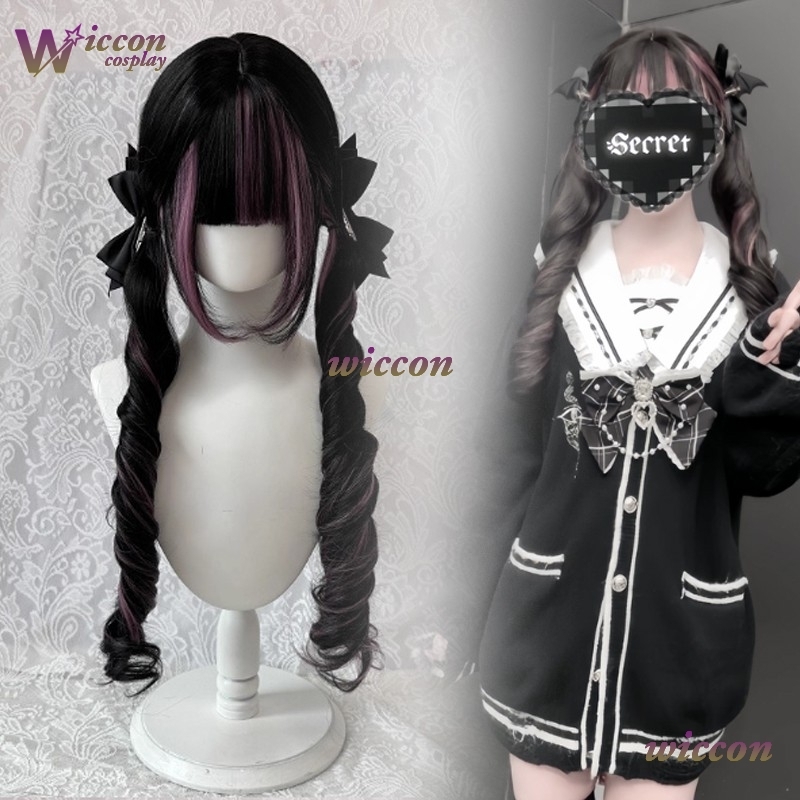 Comico ‌ Parrucca Nera con Fra - Cosplay Anime Pink Hair recensione e prezzo
