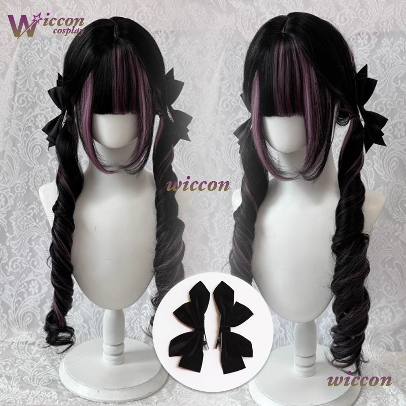 Comico ‌ Parrucca Nera con Fra - Cosplay Anime Pink Hair recensione e prezzo