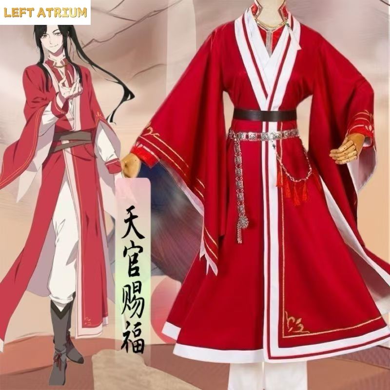 Costume Cosplay della Serie TV - Anime Cosplay In Chinese recensione e prezzo