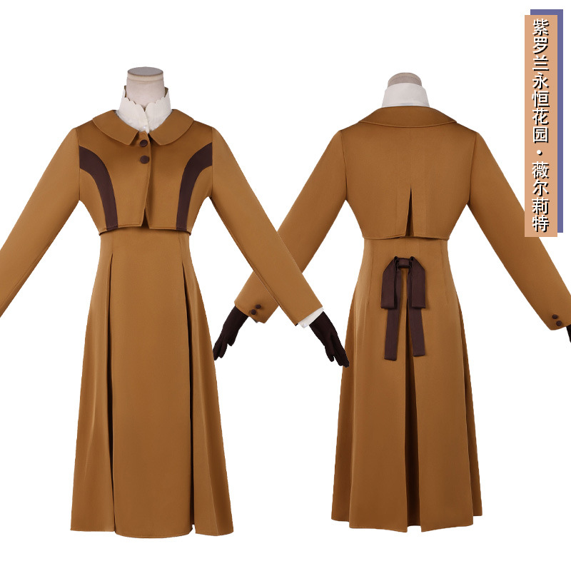 Completo cosplay Violet Everga - Violet Evergarden Dress recensione e prezzo