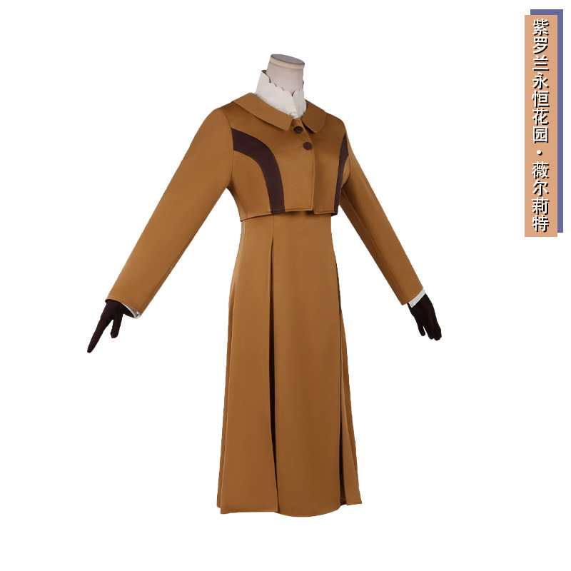Completo cosplay Violet Everga - Violet Evergarden Dress recensione e prezzo