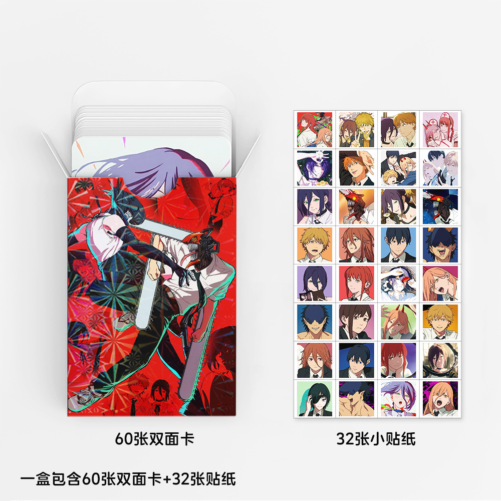 92 Piccole Carte da Collezione - Anime Cosplay Photo recensione e prezzo